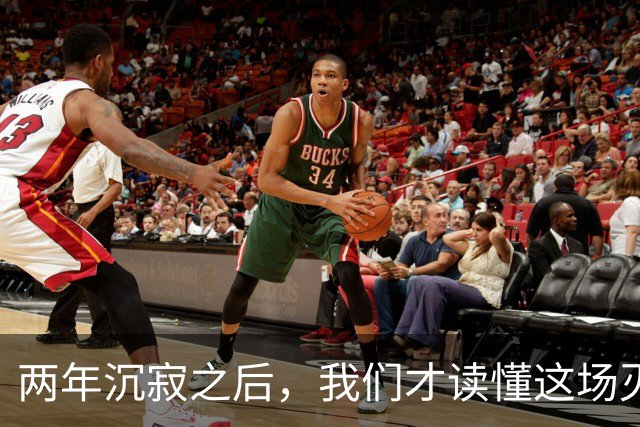两年沉寂之后，我们才读懂这场灭口的完整逻辑