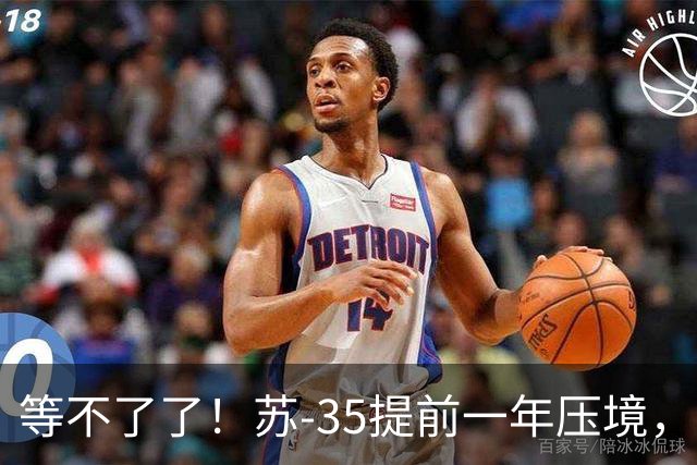 等不了了！苏-35提前一年压境，美媒：埃及采购歼-10CE将重踩油门
