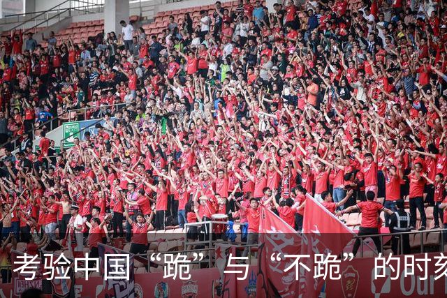 考验中国“跪”与“不跪”的时刻到了：菲律宾要求谈，我们谈吗？